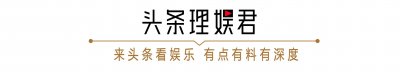 ​演巩俐替身出道，46岁出演徐梦洁的妈妈，周显欣上演女演员的蜕变