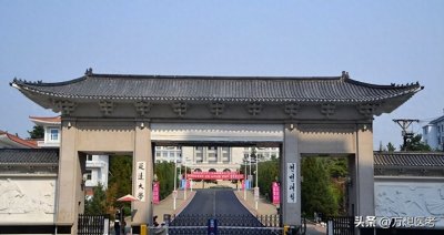 ​冷门211——延边大学医学院2023年报考信息全解析！