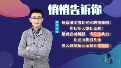 ​美国时隔17年首次执行死刑！是否废除死刑，引发美国社会争议