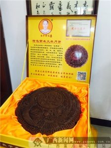​走进广西大月饼之乡合浦 探访传统月饼的味道