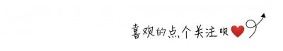 ​图片分享｜《陈情令》蓝忘机（动态图）