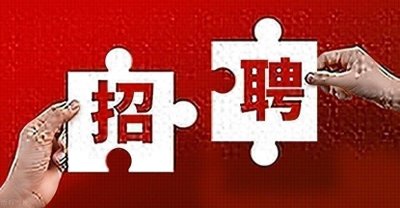 ​中国船舶重工集团，风帆有限责任公司发布招聘岗位