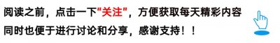 ​冯提莫甲状腺癌晚期会要命吗？为什么女性高发？是气出来的吗？