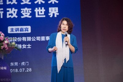 ​你知道67岁董明珠为什么能成为格力董事长这背后传奇故事你了解吗