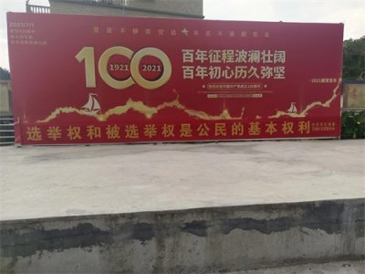 ​农村以前的贫困户能够享受哪些政策