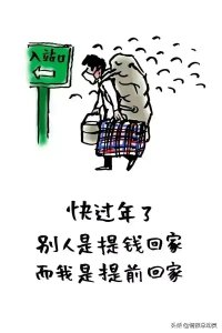 ​16个有意思的成年人笑话，风趣还解压