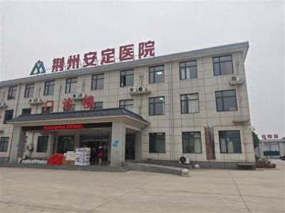 ​2024江汉风暖冬行动 | 爱心汇聚力量 真情传递温暖