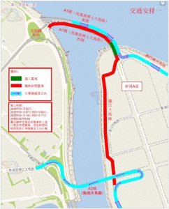 ​跨A1桥(马万祺博士大马路)进行钢箱梁吊装之临时交通安排