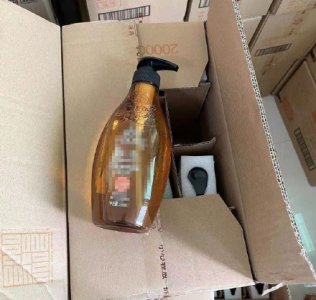 ​当心！团伙制售假冒“网红”洗发水，用了不会生发反而可能脱发