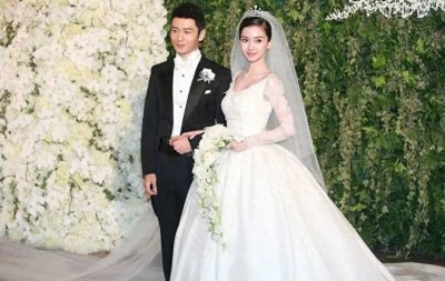 ​黄晓明杨颖的世纪婚礼