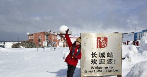我国在南极建立四大科考站