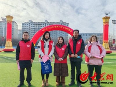 ​博兴县举办“春风行动招聘会”助力残疾人更加充分更高质量就业