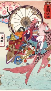 ​《阴阳师》手机壁纸