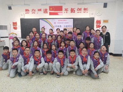 ​感恩父母，这些小学生以实际行动学会奉献