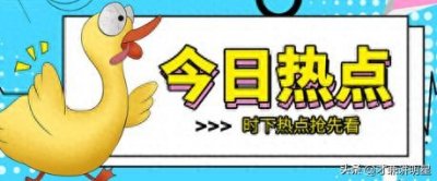 ​世上最大的5艘巨船，第一名船长1800米，造价达3000亿