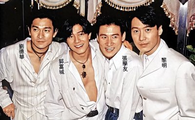 ​刘德华女儿高调亮相，太漂亮了吧，恐怕是娱乐圈颜值最高的星二代