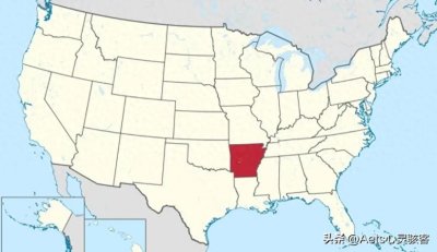 ​美国冷知识——阿肯色州