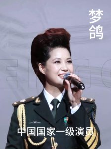 ​梦鸽：才华横溢的歌手，坚韧不拔的艺术人生