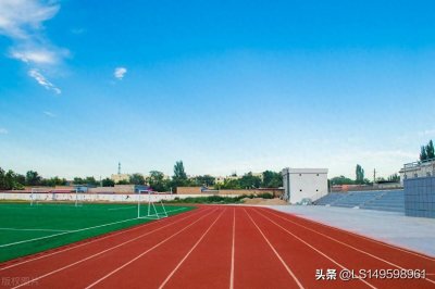 ​陕西警官职业学院升本为陕西警察学院确认，2024年开始招生!