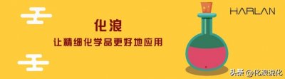 ​施一公到底有多牛？据说他的研究成果逼得国外很多实验室都关了门