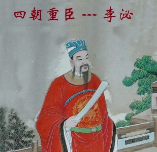 ​一个被低估了的千古名相——李泌