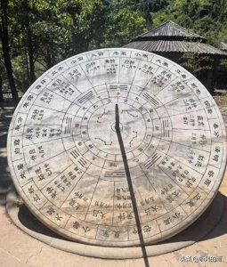 ​四种古代计时方法，干支纪年法只是其中之一，你还知道哪些？