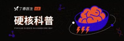 ​濂崇敓鏈堢粡鏈熸帀鍑鸿秴澶ц鍧楋紝鍗冧竾璀︽儠涓€绉嶆儏鍐?/p>