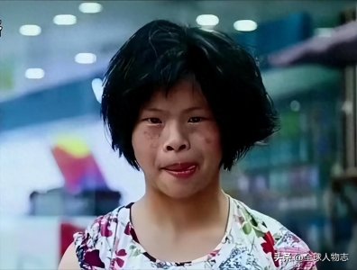 ​智力缺陷的流浪女琼姐：因合照走红成网红，嫁大老板，今状况可怜