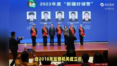 ​当留置看护辅警是一种什么体验？