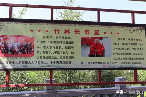 河南巩义长寿山掠影：不美但有趣