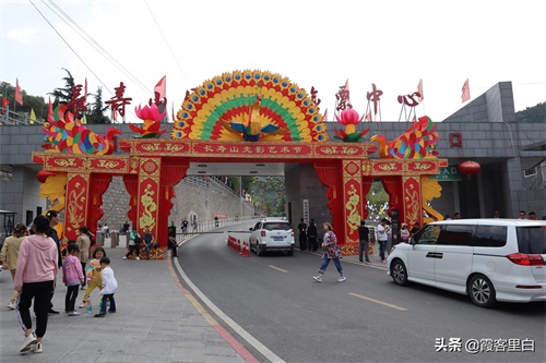 河南巩义长寿山掠影：不美但有趣