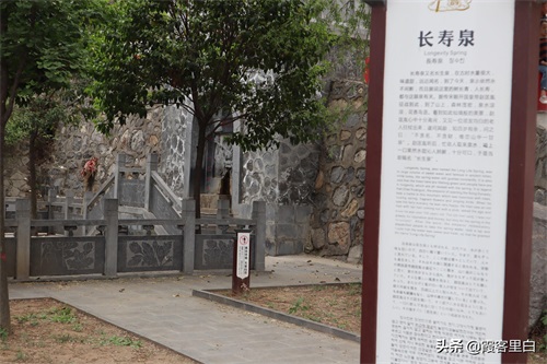 河南巩义长寿山掠影：不美但有趣