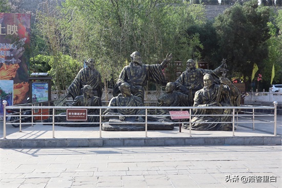 河南巩义长寿山掠影：不美但有趣