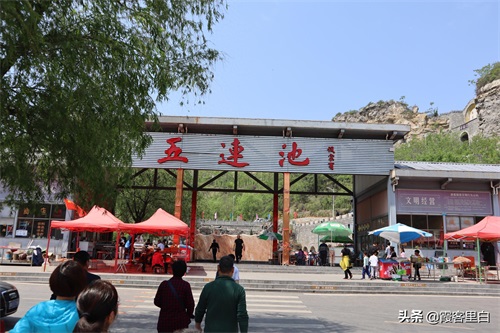 河南巩义长寿山掠影：不美但有趣