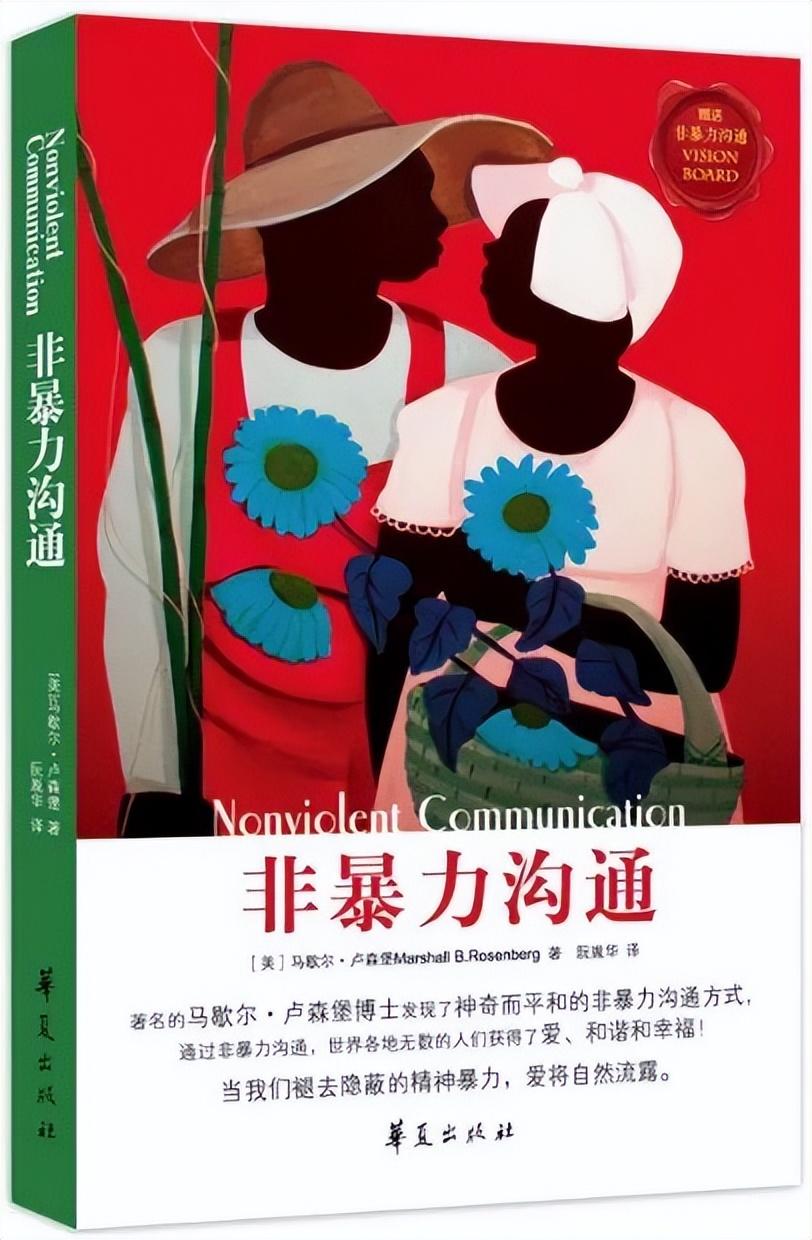 知识面太窄看什么书(5本好书快速拓展知识面)