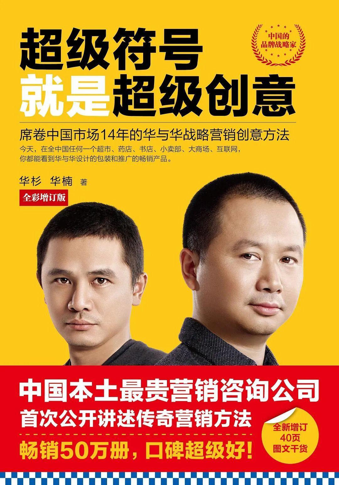 知识面太窄看什么书(5本好书快速拓展知识面)