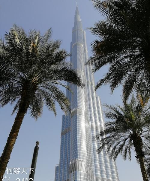 迪拜塔观景台是多少层