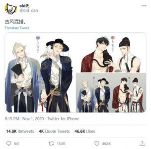 ​中国博主晒漫画遭韩国网友围攻：这是我们韩国风格