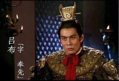 ​吕布到底有多高