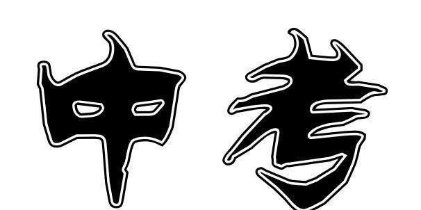 关于中考的励志句子你最喜欢哪句话图3