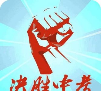 ​关于中考的励志句子你最喜欢哪句话