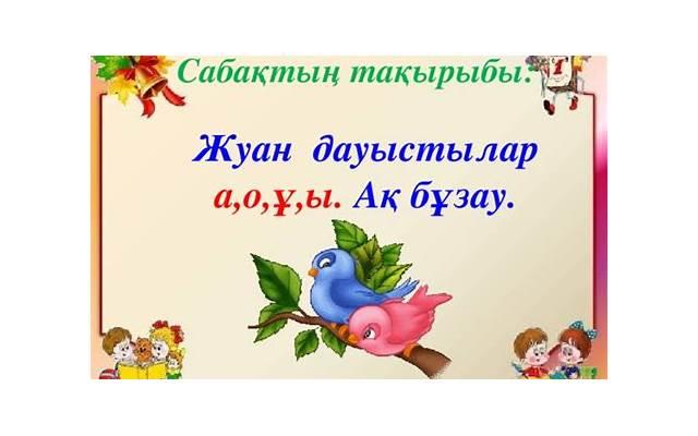 家暴离婚财产怎么去判决