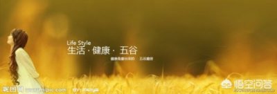 ​影响健康的因素有哪些A遗传B环境C医疗条件和服务(影响健康的因素有哪些简答题