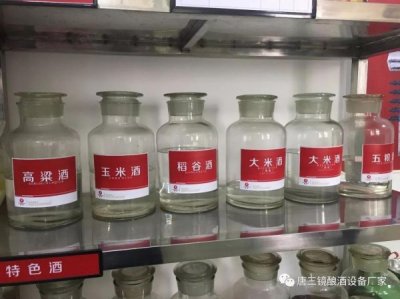 ​市场上哪些纯粮白酒(市场上哪些纯粮白酒好)