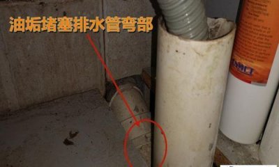 ​下水道主管道堵了怎么解决，小区业主下水主管道堵塞了，是物业的责任来维修，