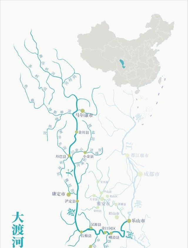 大渡河和泸定桥在哪里 全方位了解泸定大渡河(1)
