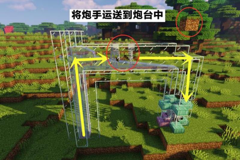 防守炮塔攻略（最好玩的塔防手游排行榜）(10)