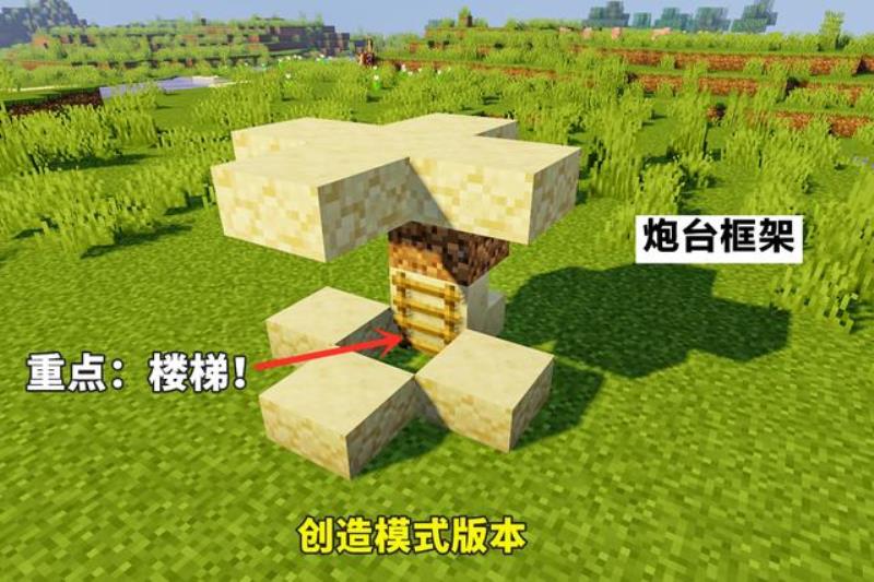 防守炮塔攻略（最好玩的塔防手游排行榜）(3)