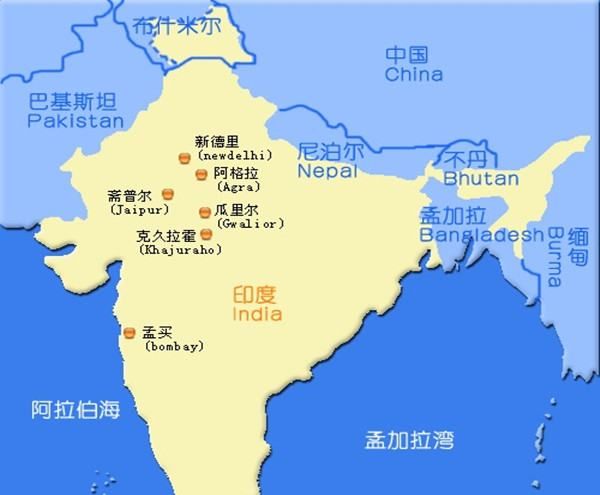 印度的首都是孟买,孟买是哪个国家的首都图3