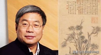 ​以17万做局，骗走乾隆真迹转卖8700万的专家刘岩，后来啥情况？